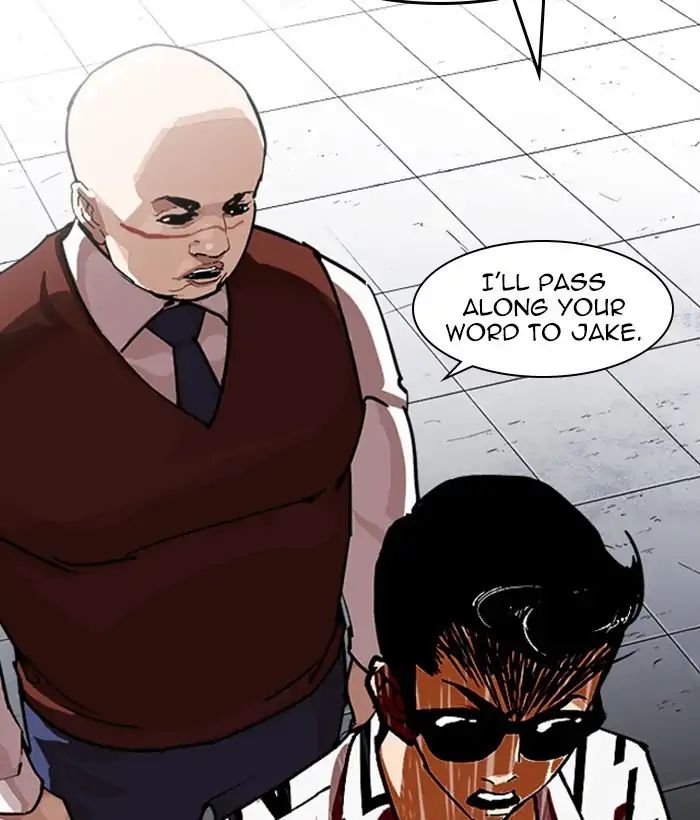 lookism-chap-242-114