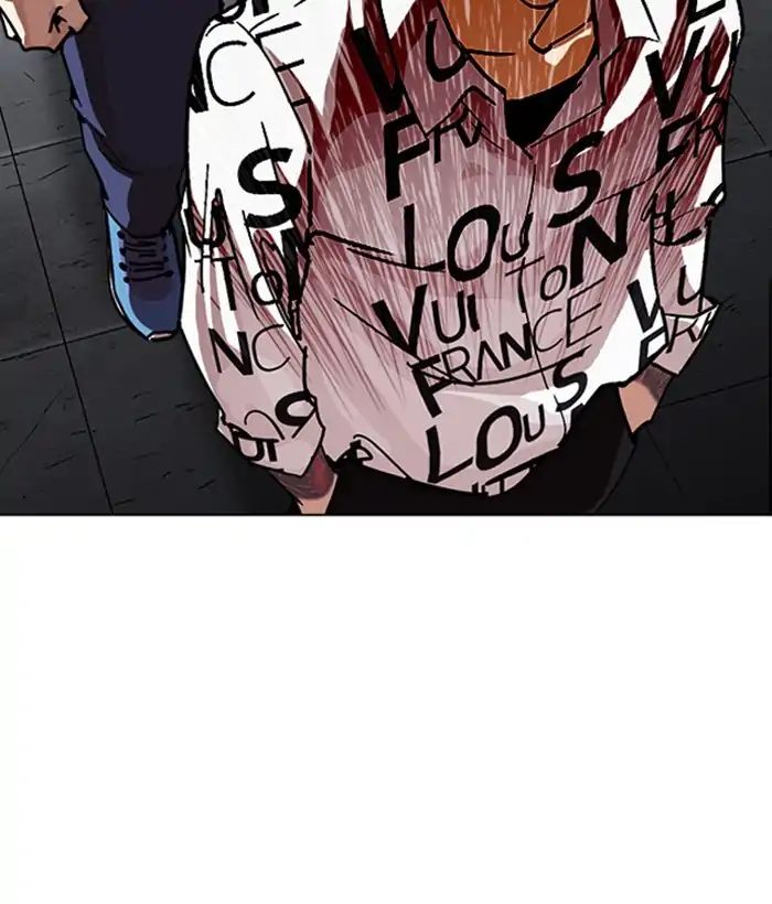 lookism-chap-242-115