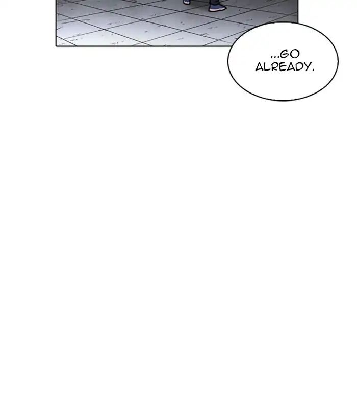 lookism-chap-242-118