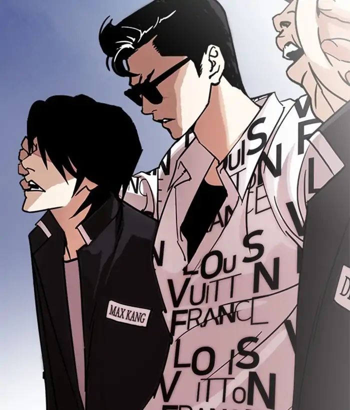 lookism-chap-242-121