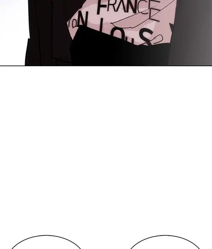 lookism-chap-242-122