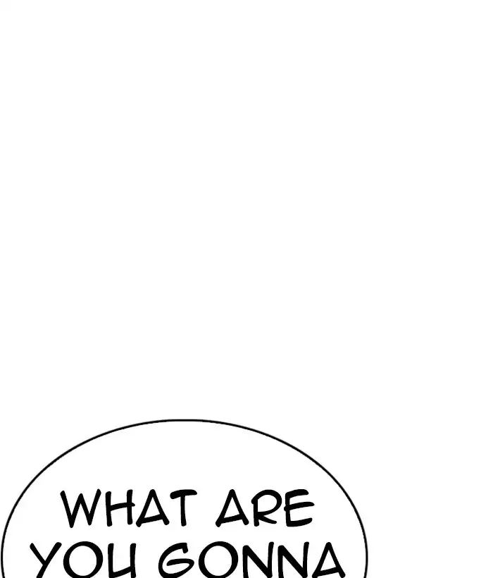 lookism-chap-242-124