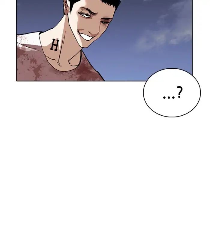 lookism-chap-242-129