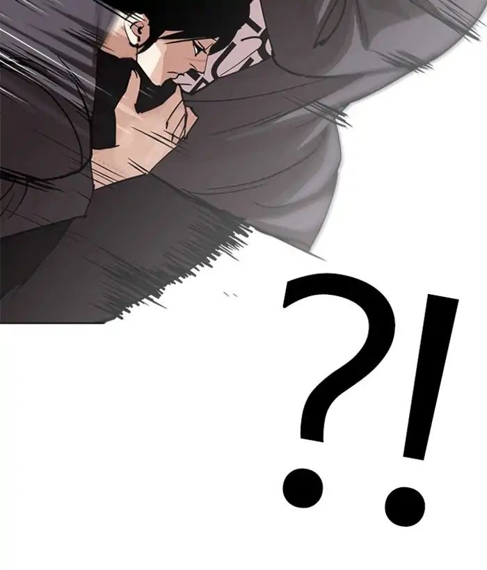 lookism-chap-242-132