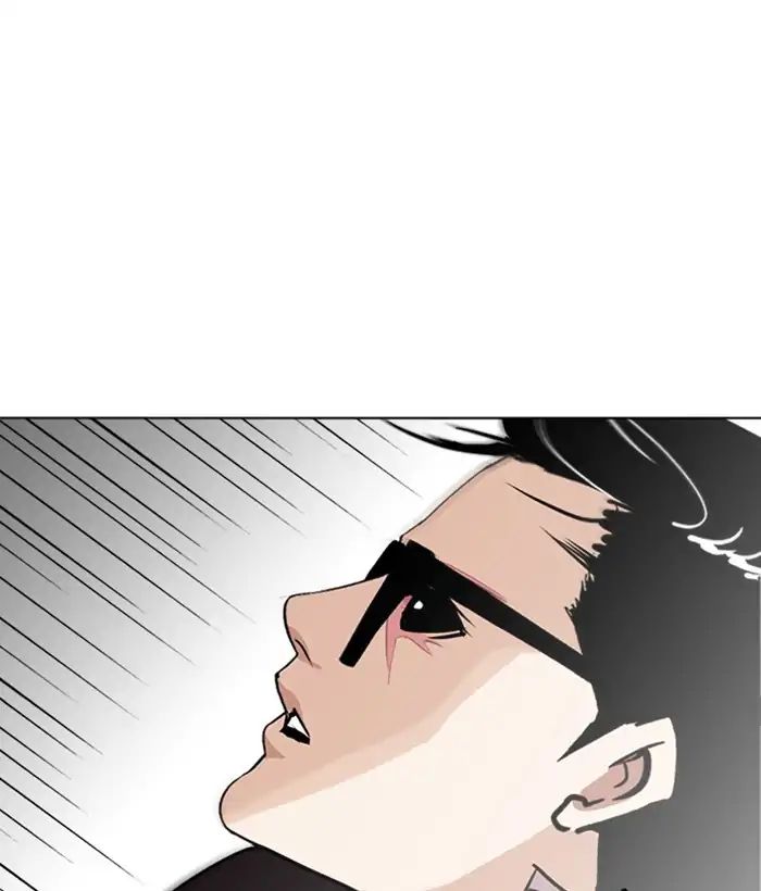 lookism-chap-242-133