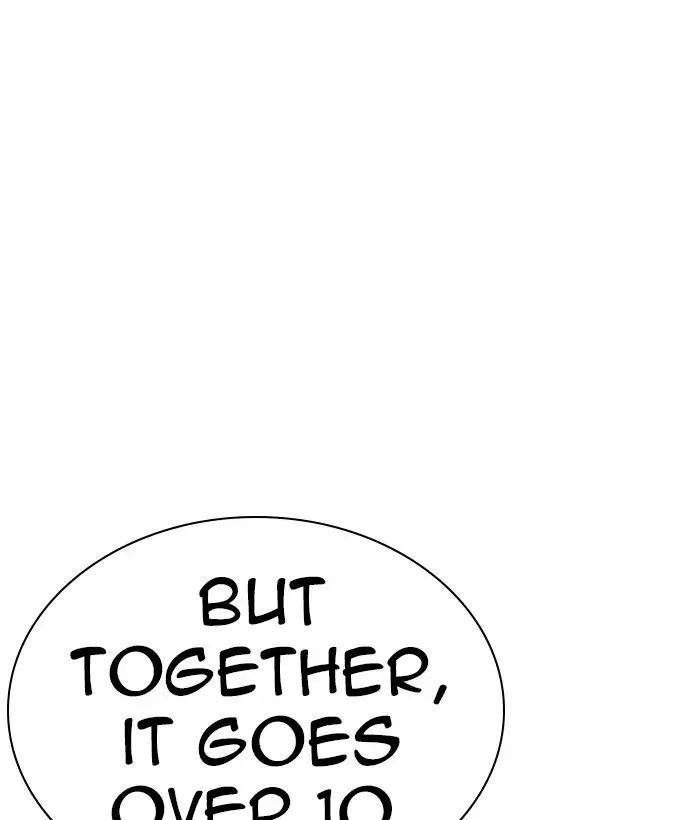 lookism-chap-242-138