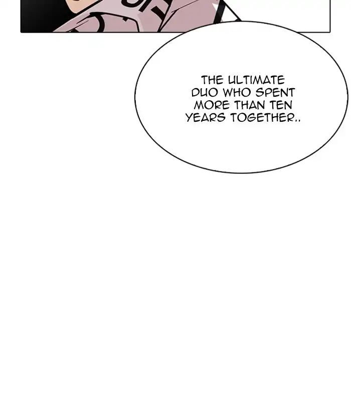 lookism-chap-242-143