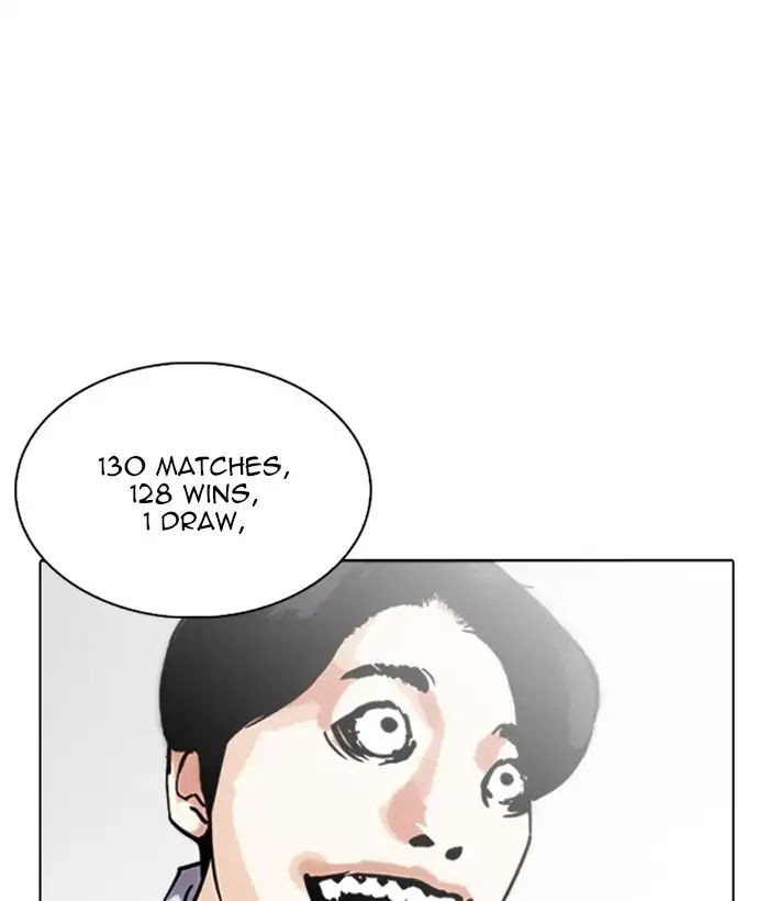 lookism-chap-242-150