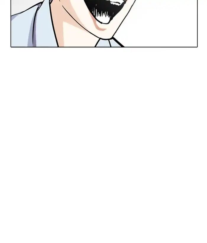 lookism-chap-242-151