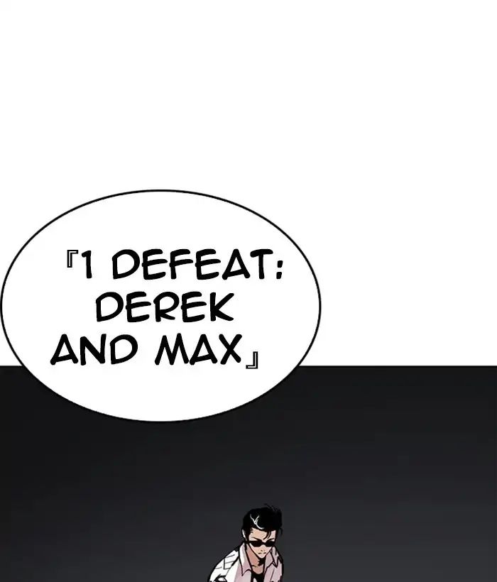 lookism-chap-242-152