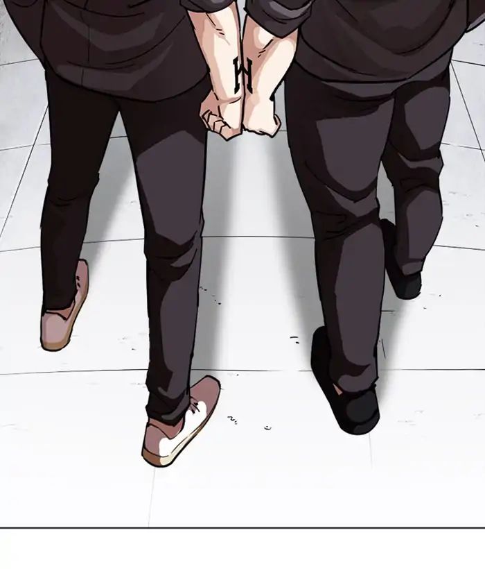 lookism-chap-242-154