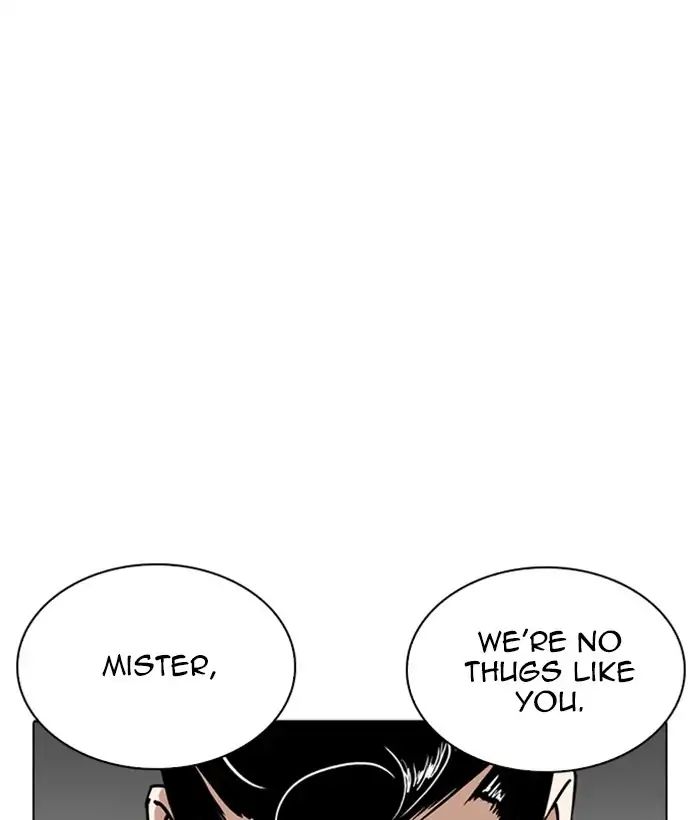 lookism-chap-242-155