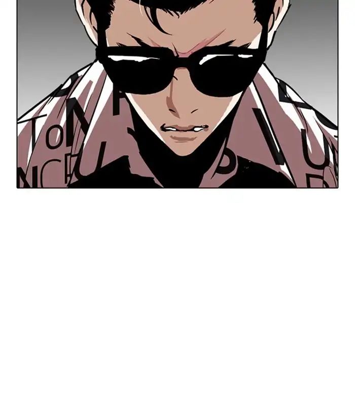 lookism-chap-242-156