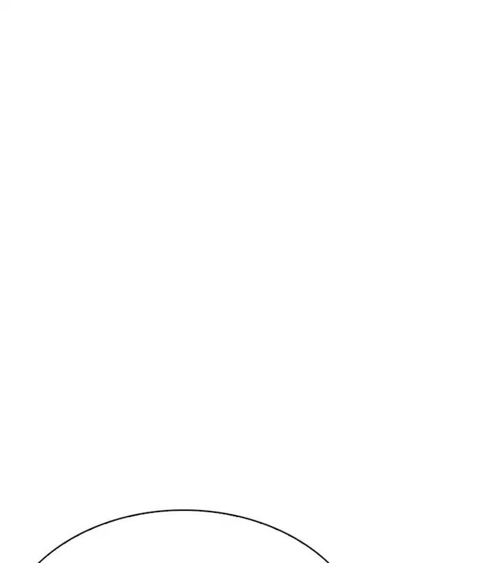 lookism-chap-242-158