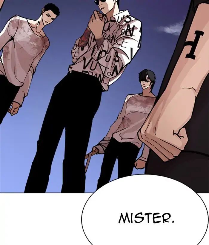 lookism-chap-242-163