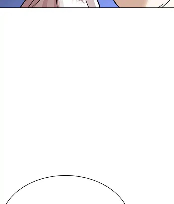 lookism-chap-242-18