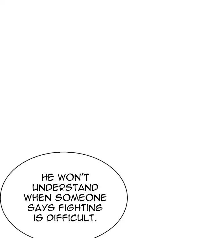 lookism-chap-242-21