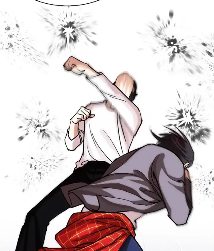 lookism-chap-242-22