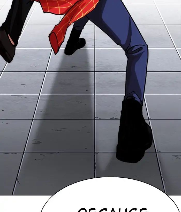 lookism-chap-242-23