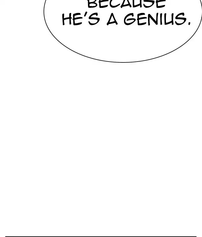 lookism-chap-242-24