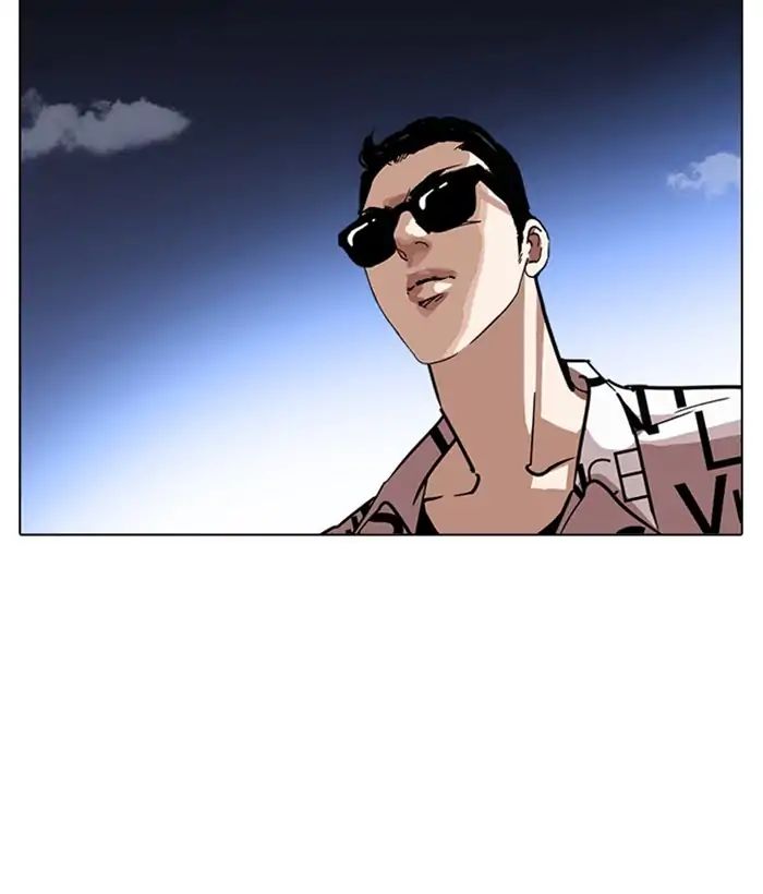 lookism-chap-242-25