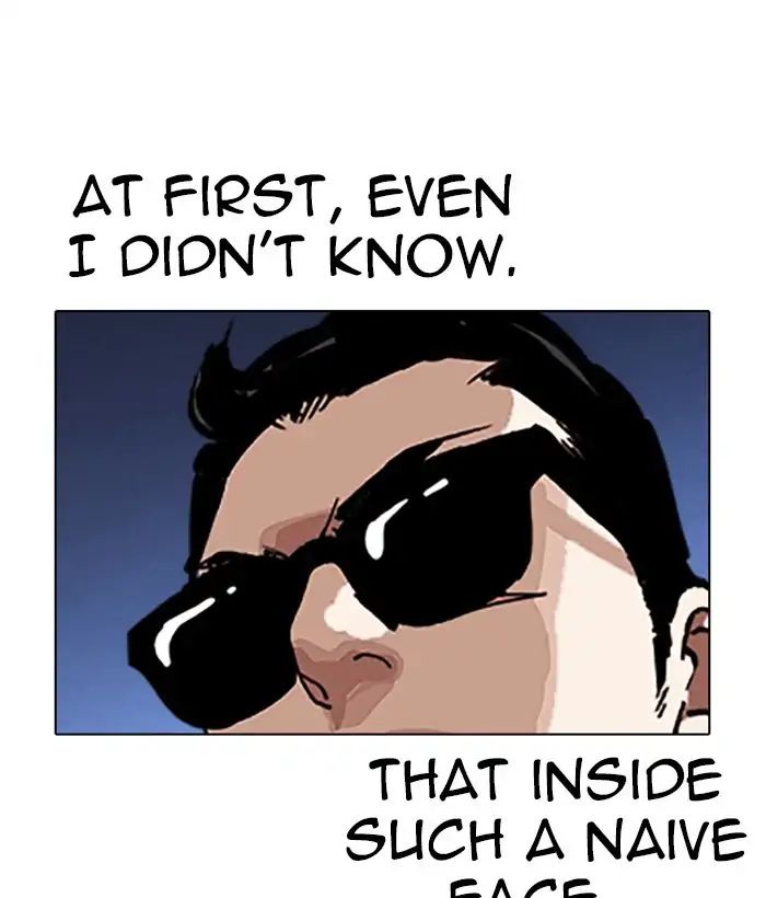 lookism-chap-242-26