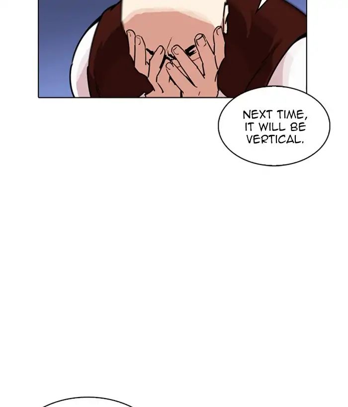 lookism-chap-242-2