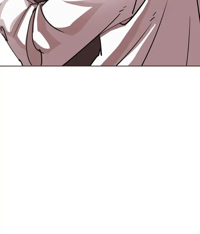 lookism-chap-242-31