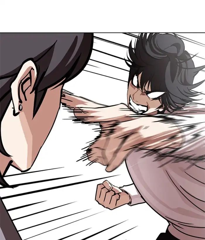 lookism-chap-242-32