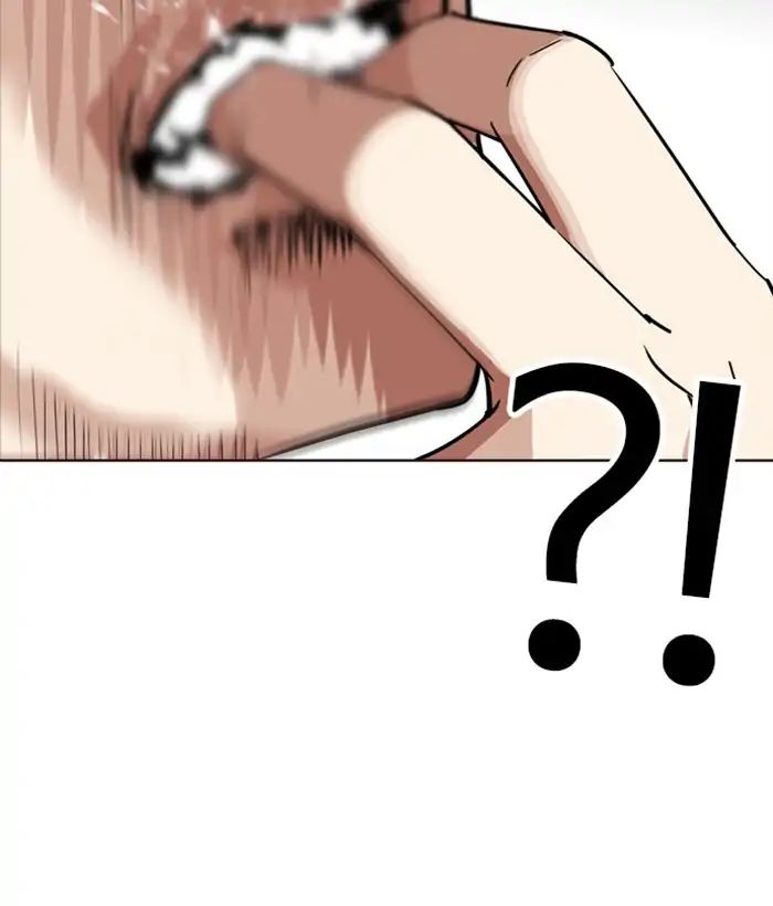 lookism-chap-242-36