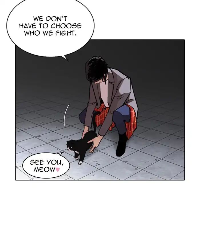 lookism-chap-242-3