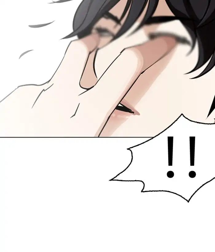 lookism-chap-242-40