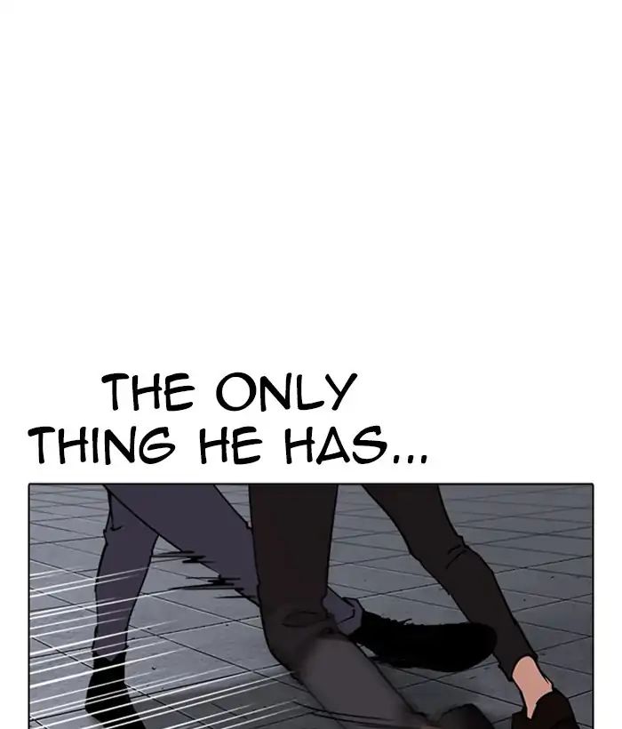 lookism-chap-242-41
