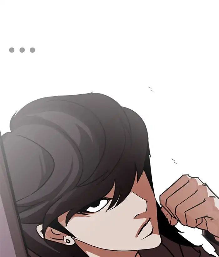 lookism-chap-242-46