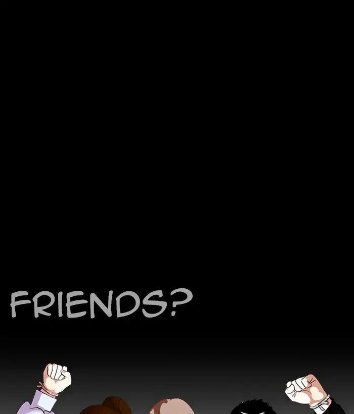 lookism-chap-242-52