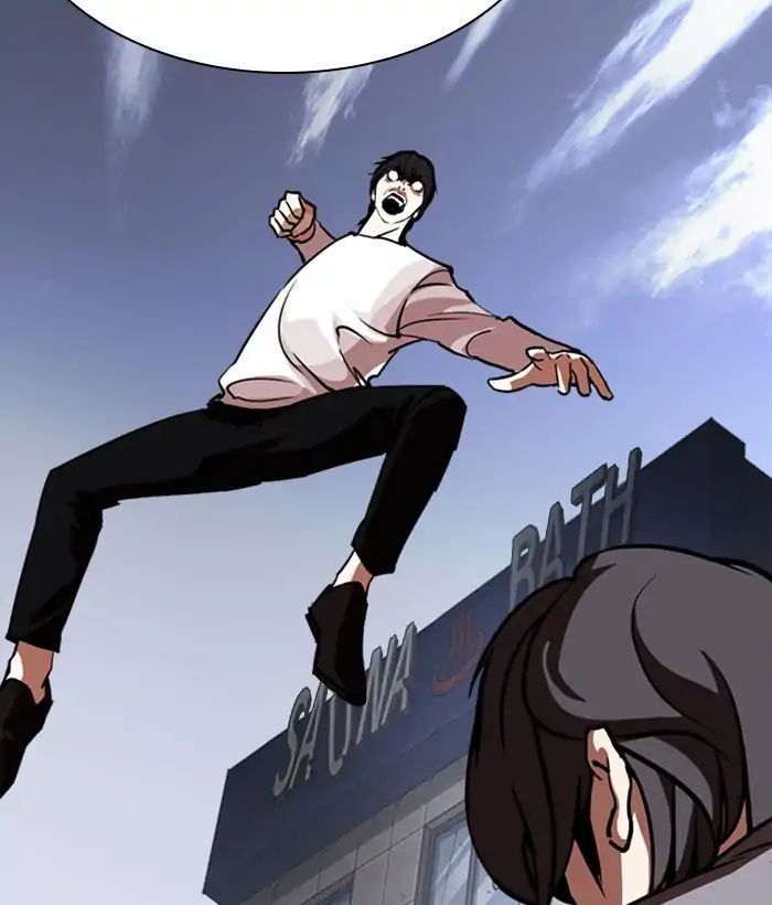 lookism-chap-242-5