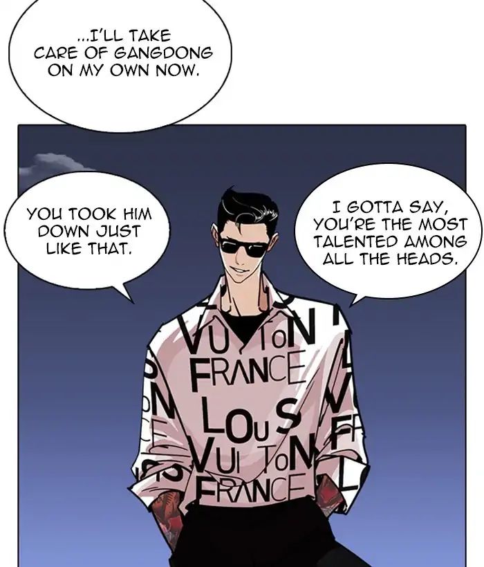 lookism-chap-242-67