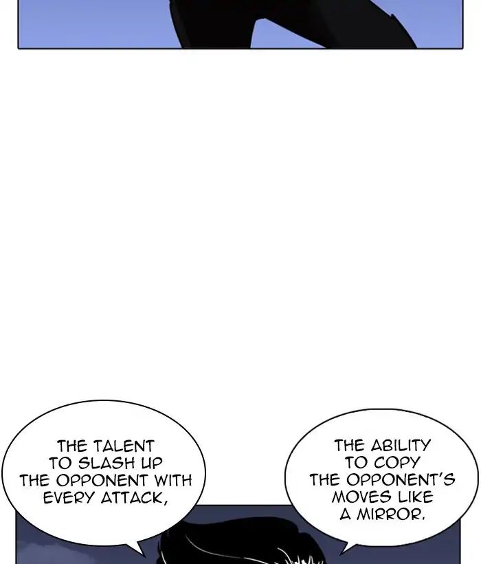 lookism-chap-242-68