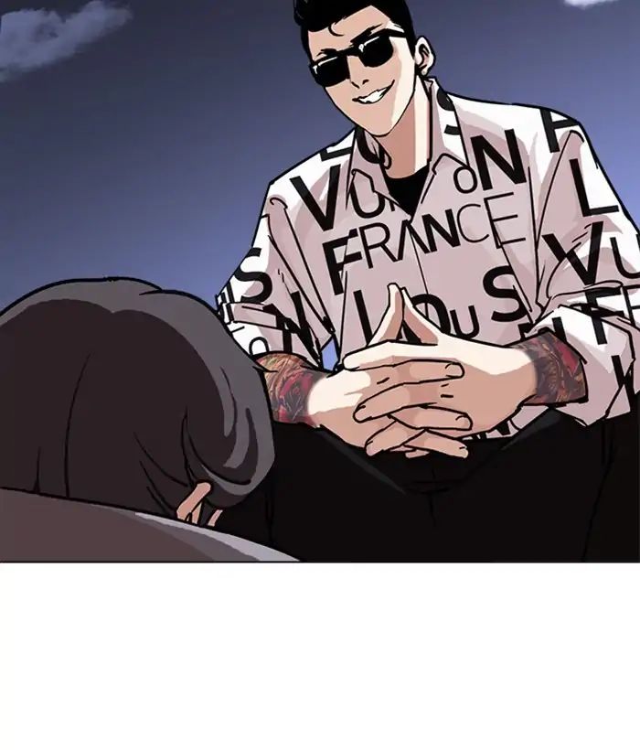 lookism-chap-242-78