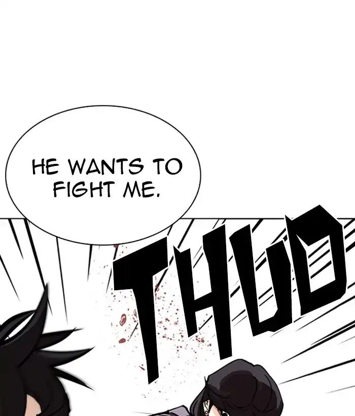 lookism-chap-242-7