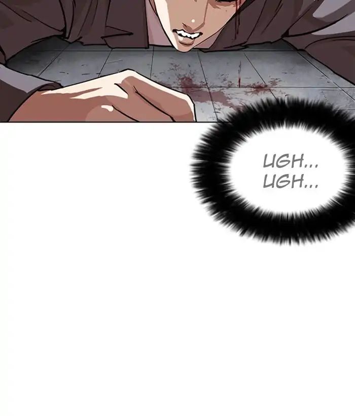 lookism-chap-242-80
