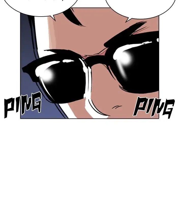 lookism-chap-242-83