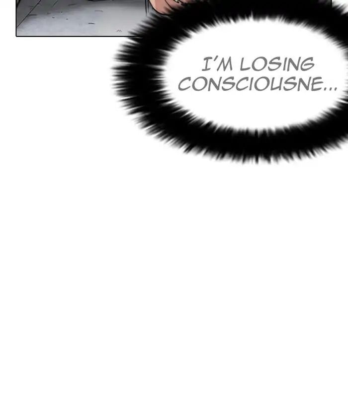 lookism-chap-242-85