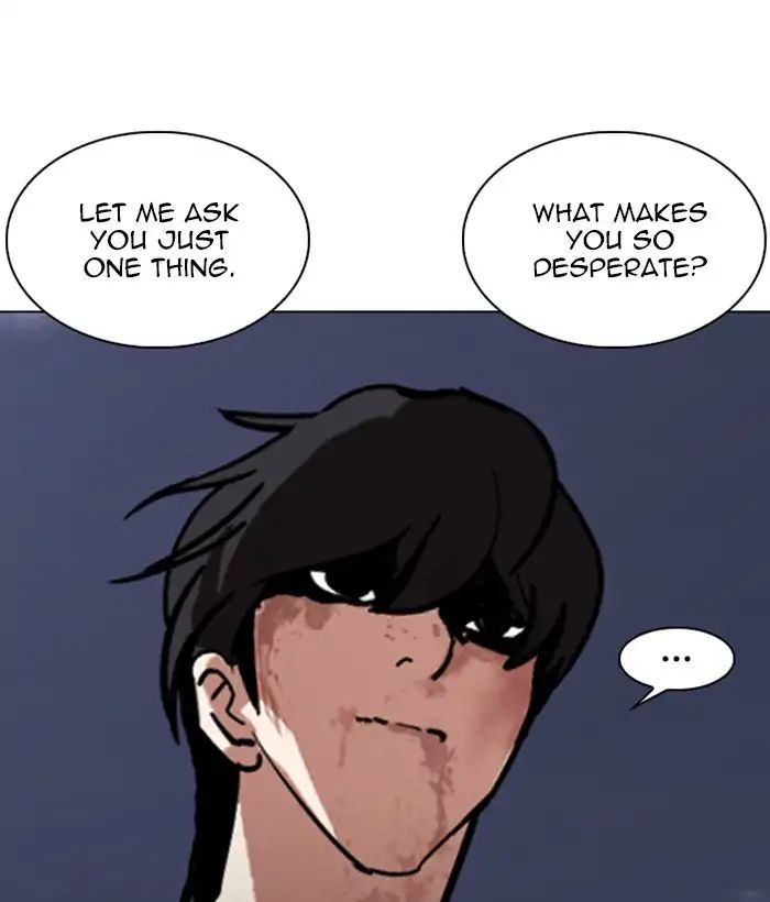 lookism-chap-242-92