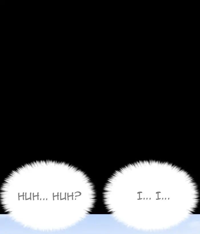 lookism-chap-242-97