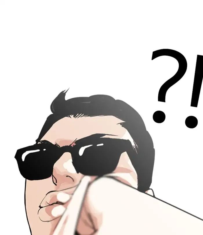 lookism-chap-243-0