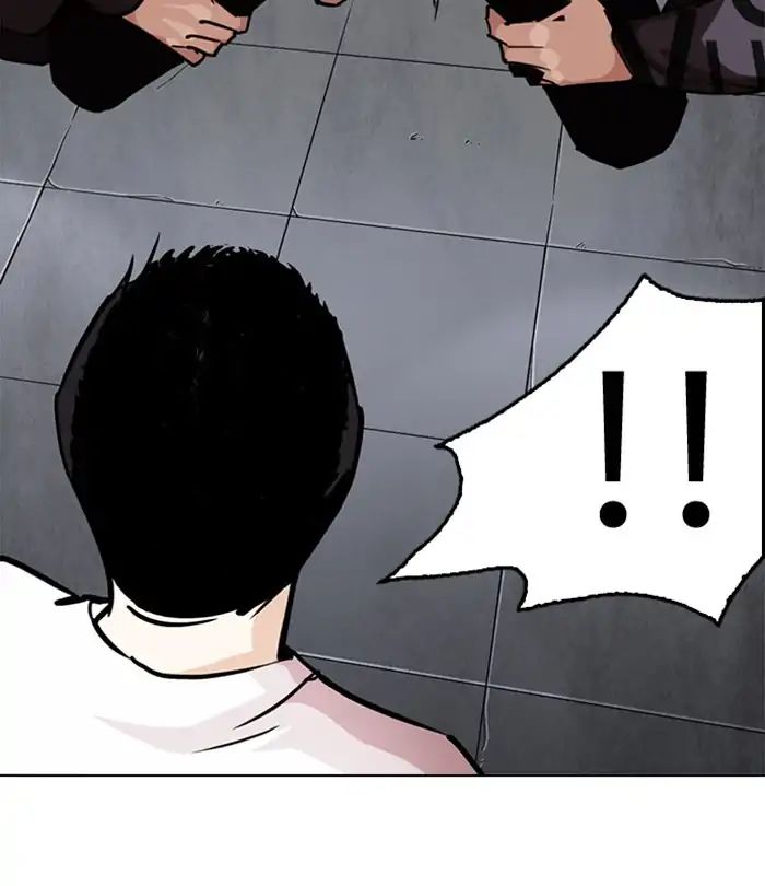 lookism-chap-243-9