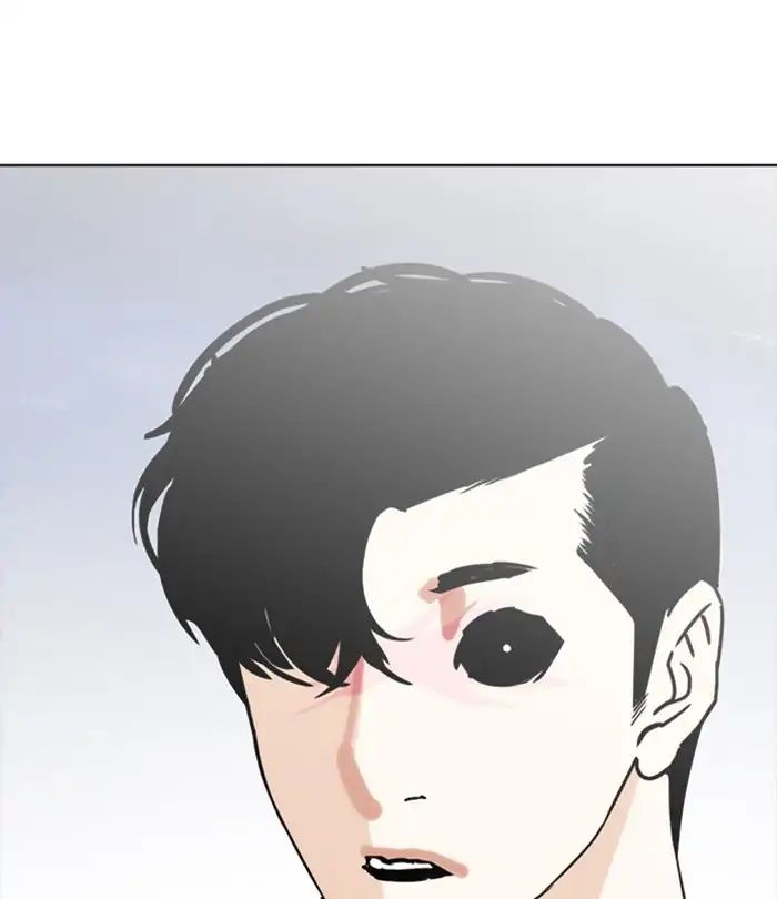 lookism-chap-243-105