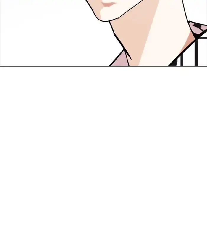 lookism-chap-243-106