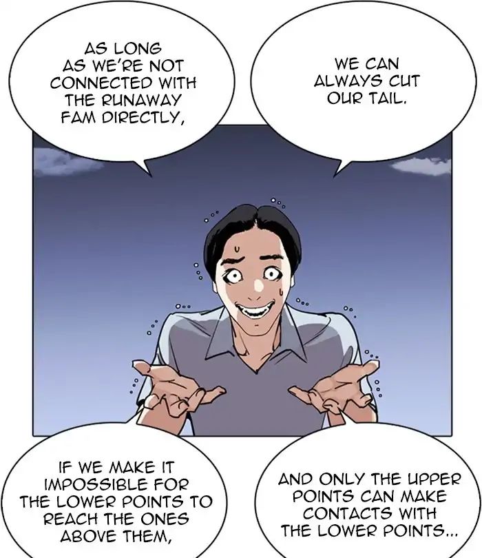 lookism-chap-243-107
